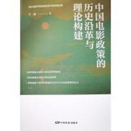 ng体育官方下载地址正式版